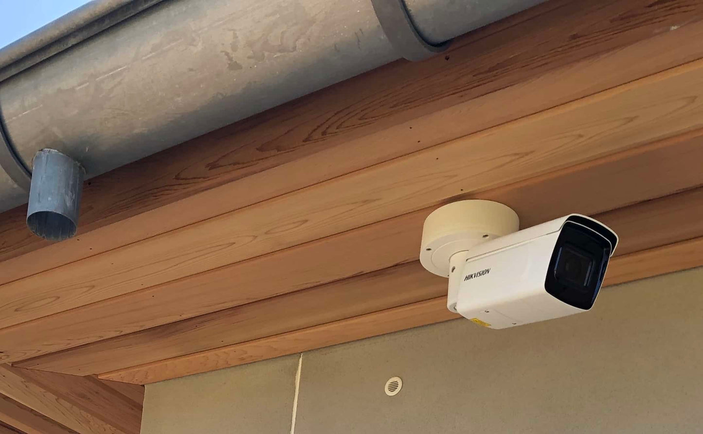 Hikvision iDS-2CD7A26G0/P-IZHS – ANPR 2.8 – 12mm (automatische kentekenplaat herkenning)